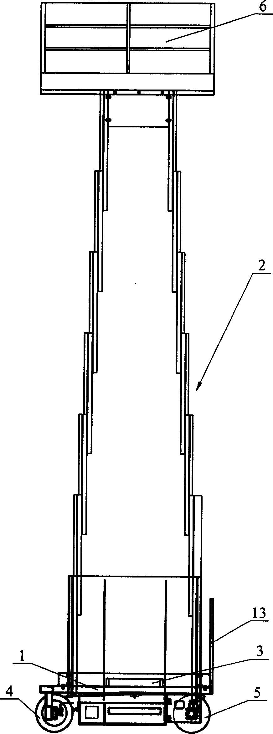 Self-walking column type overhead operation platform