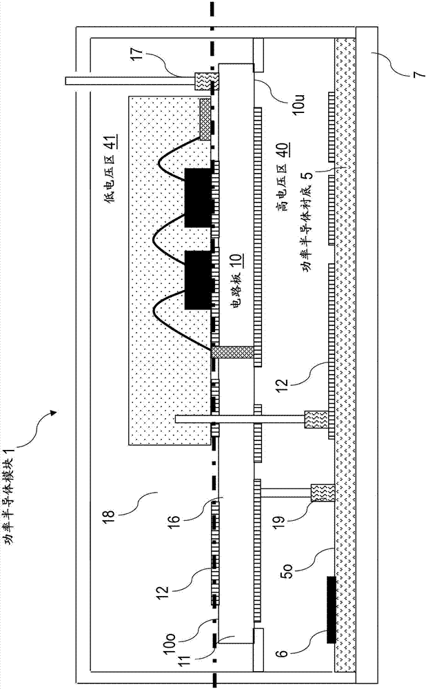 Power semiconductor module and method for producing a power semiconductor module