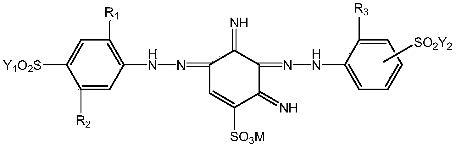 Orange reactive dye compound and application thereof