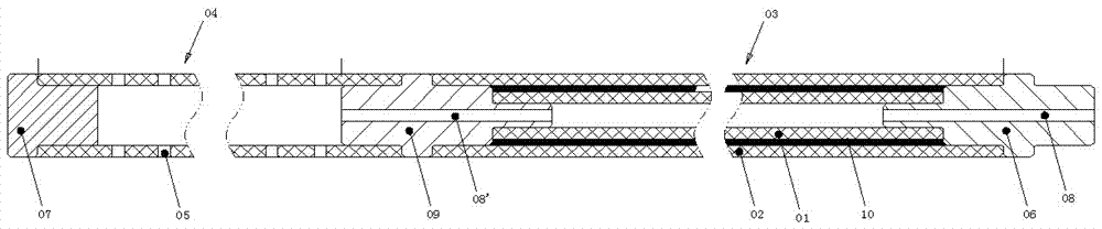 Cooling suit refrigeration device