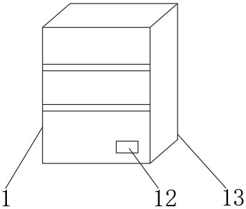 Cloud intelligent photo album system