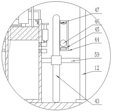 Building coating emulsifying machine and emulsifying method thereof