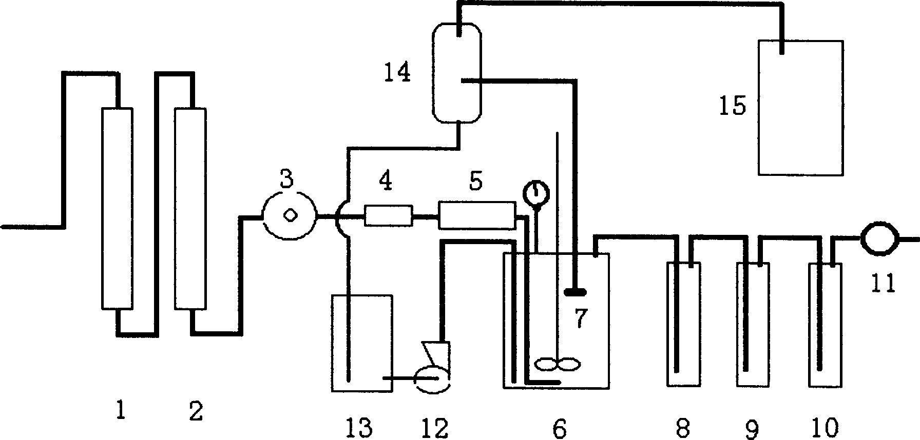 Method for producing organoaldehyde prepared by hydroformylating of olefin