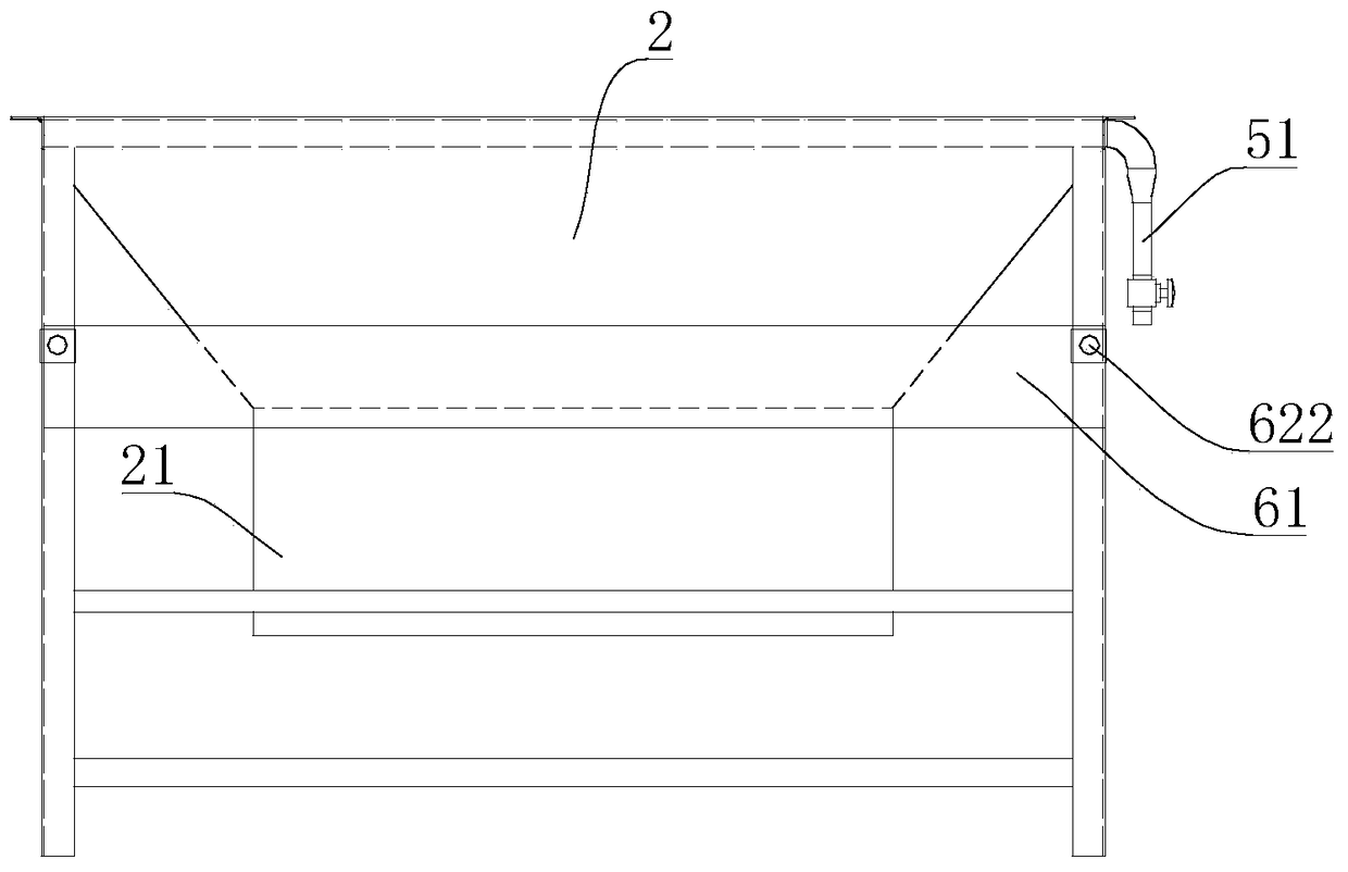 Feeder for solid state fermentation of food