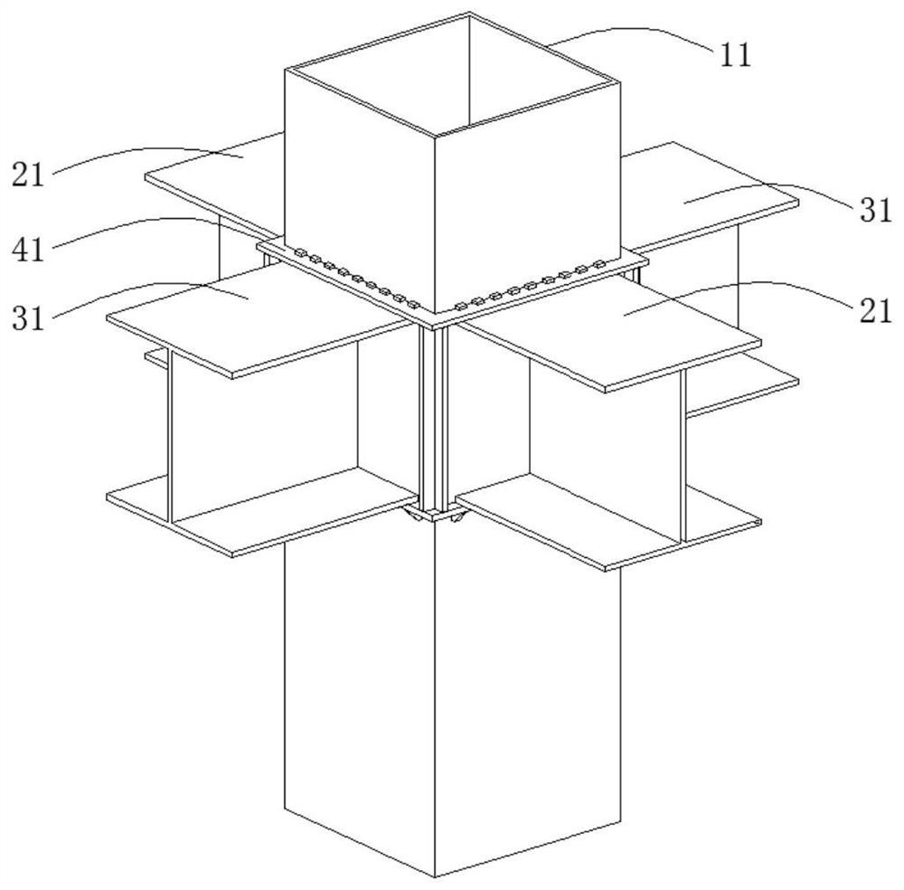 Buckle type steel beam column joint structure - Eureka | Patsnap