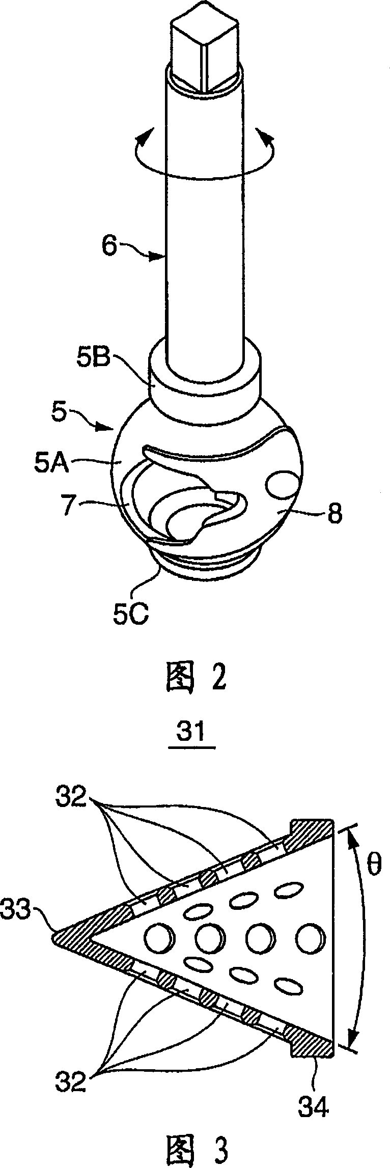 Diffuser for fluid control valve and fluid control valve
