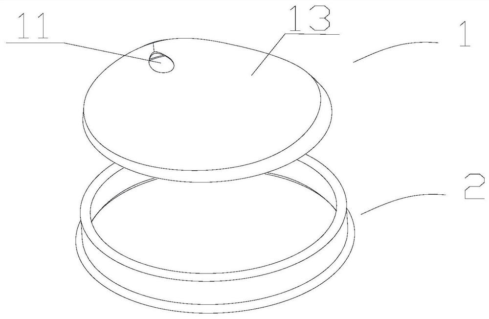 A direct-drinking cup lid and preparation method thereof