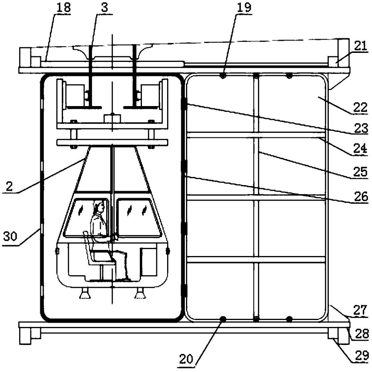 Farming engineering ship with integrated management