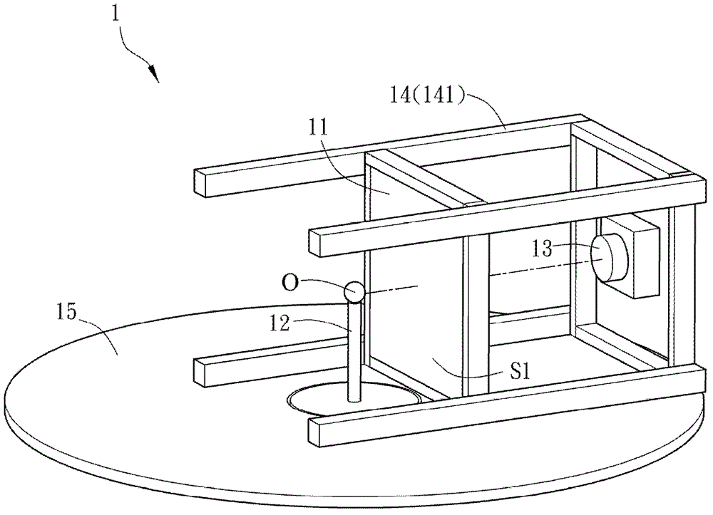 Measuring device and measuring method thereof