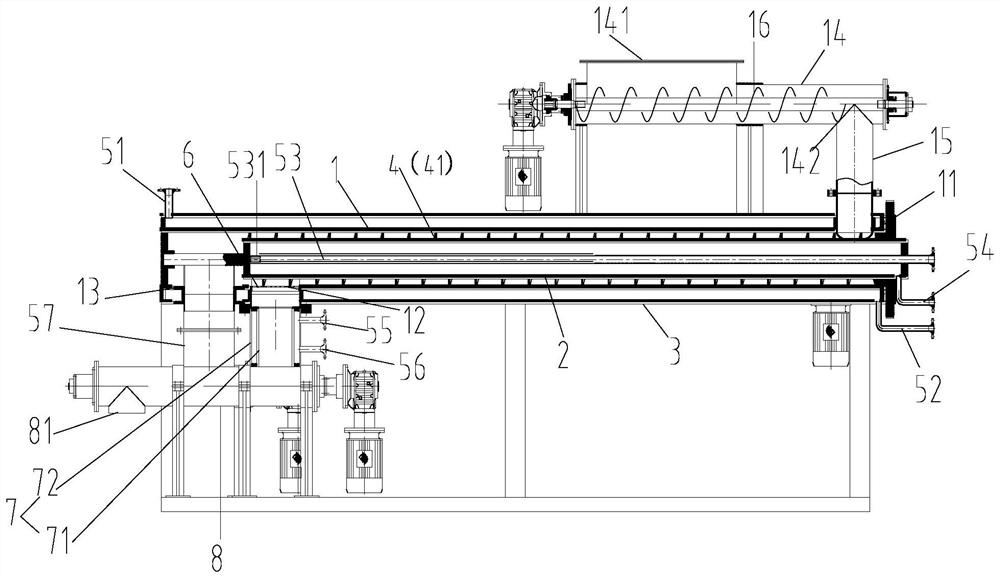 Sulfur paste sulfur melting machine