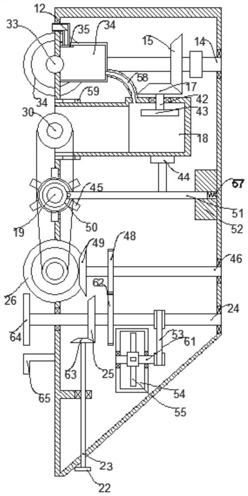 A kind of railway track snow removal machine