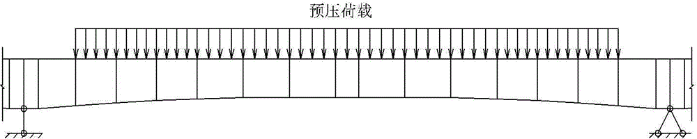 A Reinforcement Method for Cracking of Prestressed Continuous Beam Bottom Plate