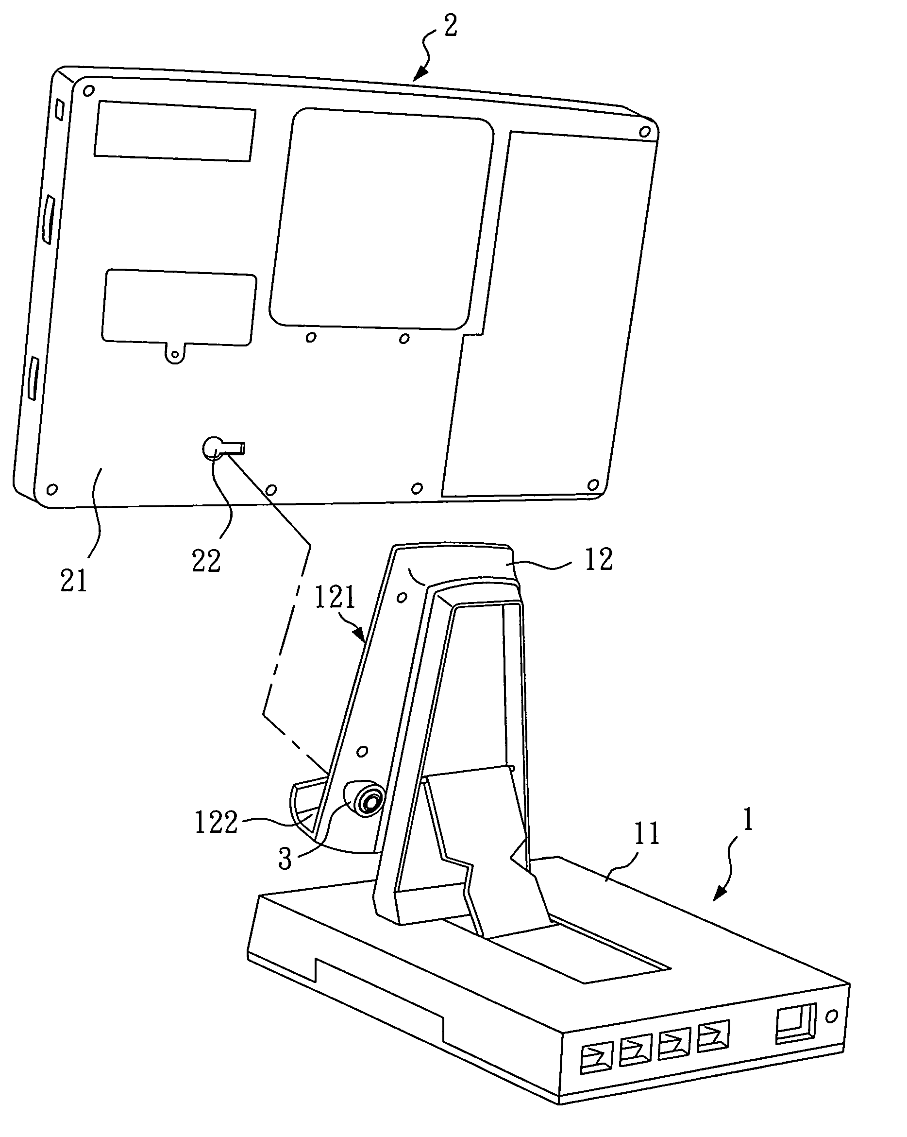 Portable computer and docking station locking structure