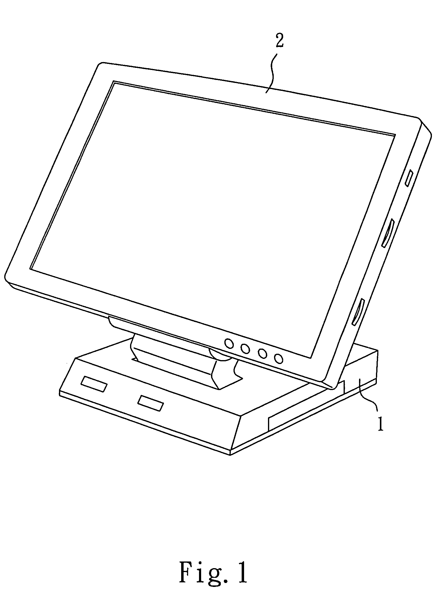 Portable computer and docking station locking structure