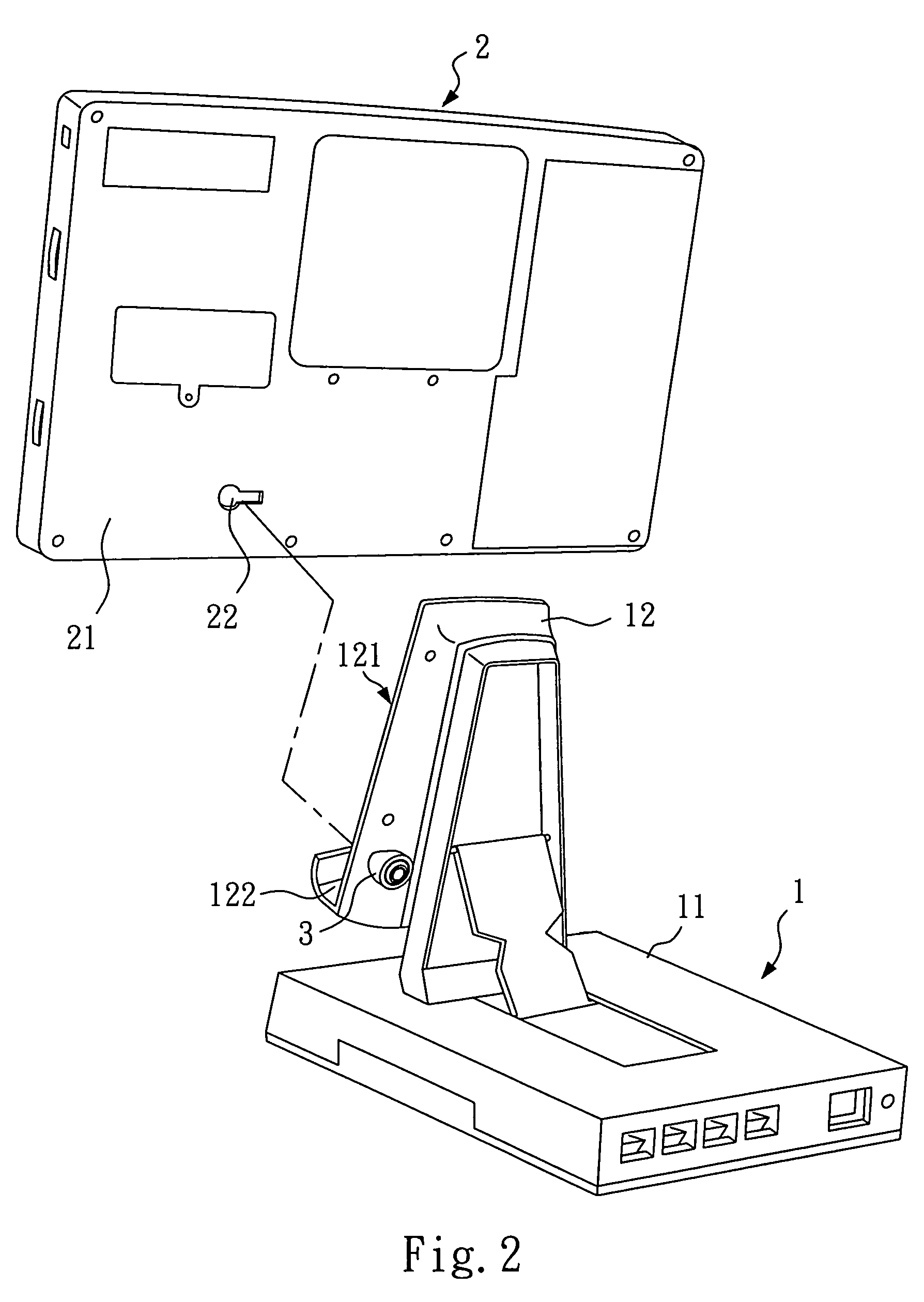 Portable computer and docking station locking structure