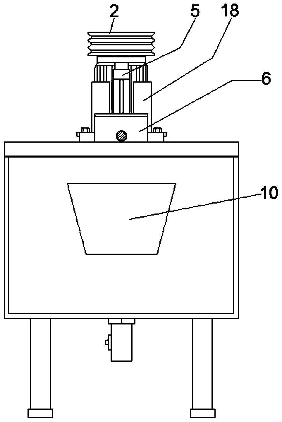 Flotation machine