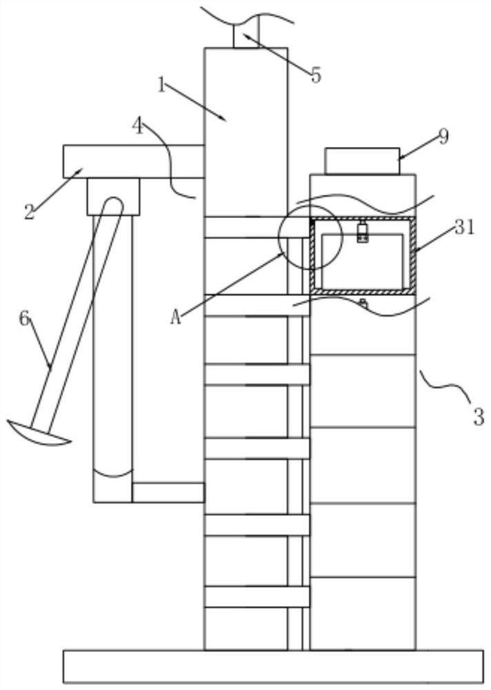 A sampling device for collecting hydrological information