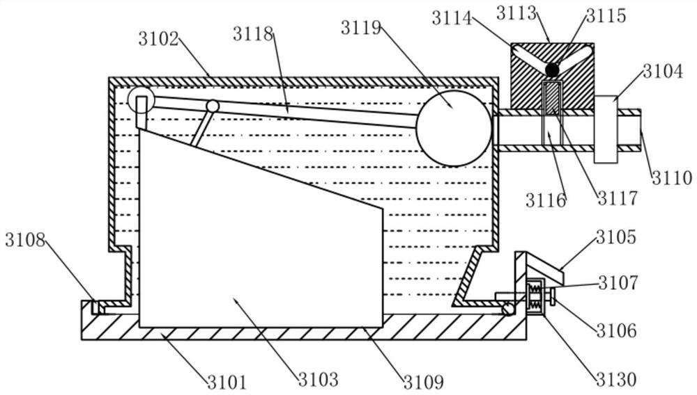 A sampling device for collecting hydrological information