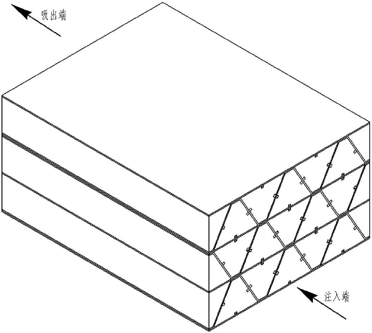 Multilayered composite material foam sandwich board and preparation method