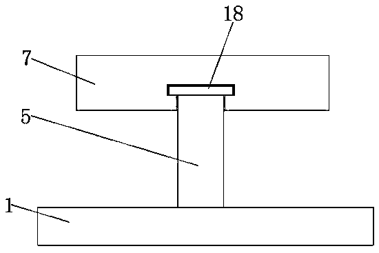 A printing base with adjustment function