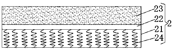 A printing base with adjustment function