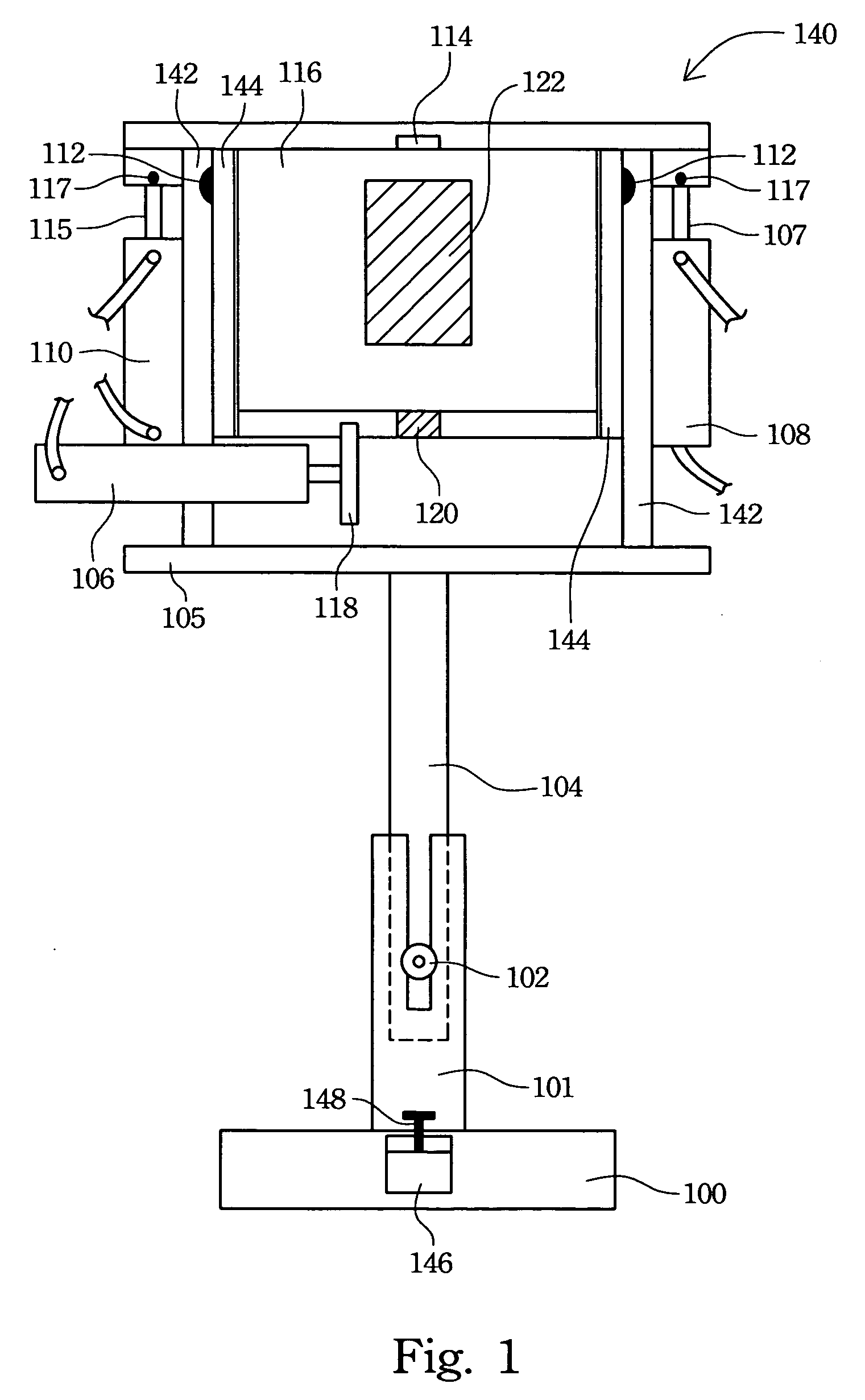 Mobile phone positioning apparatus for radiation testing