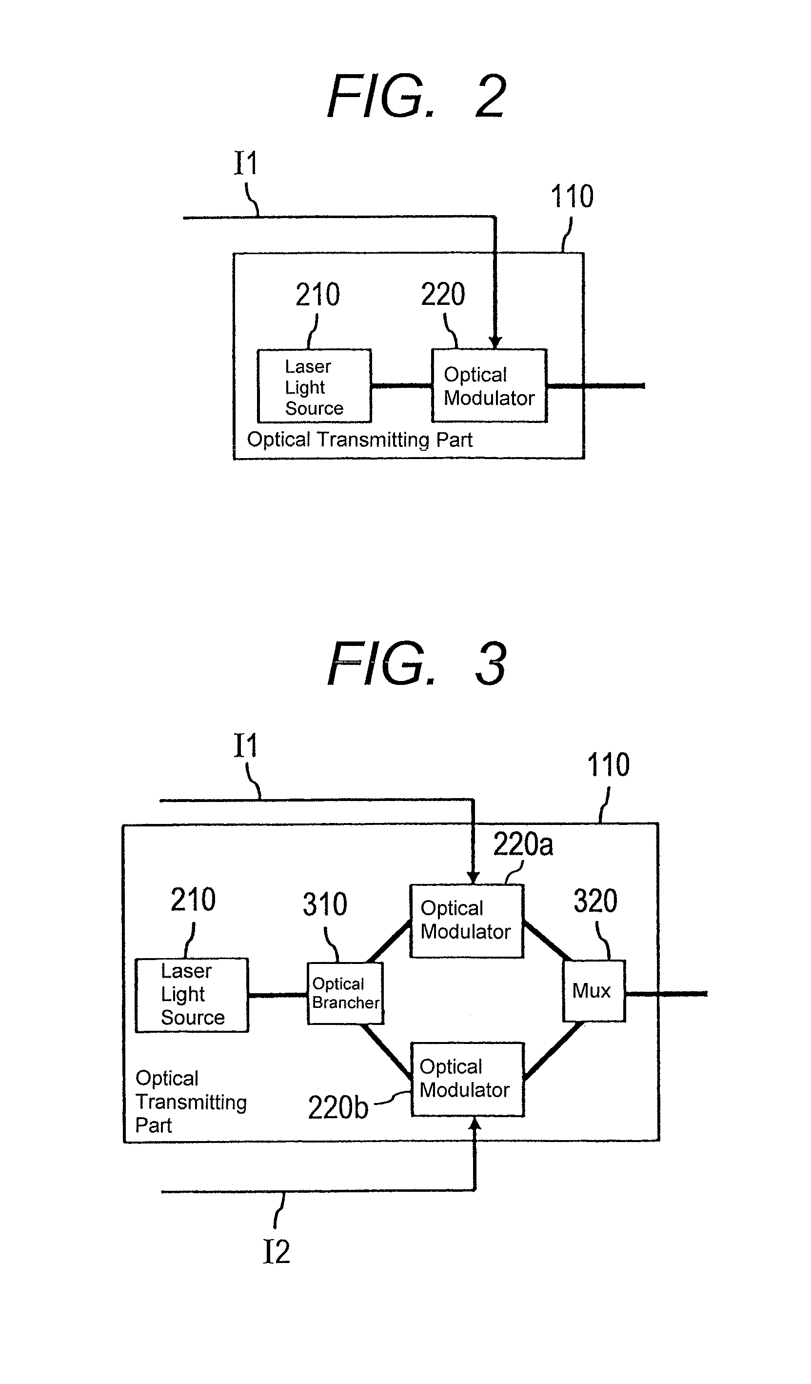 Optical transmission and reception system, and optical receiver