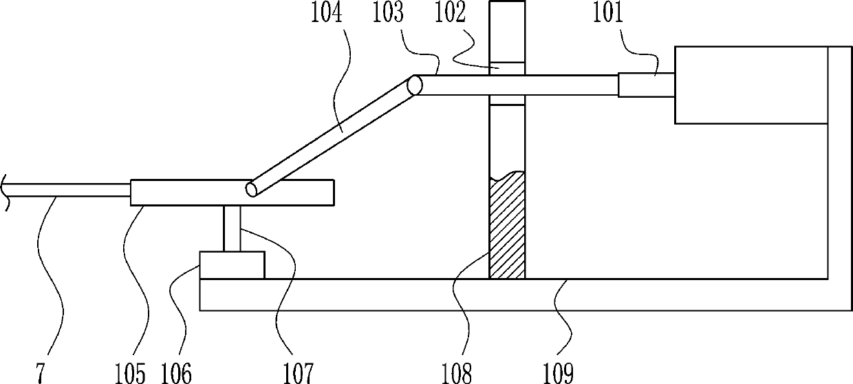 A kind of scrap iron nail collection device for construction site