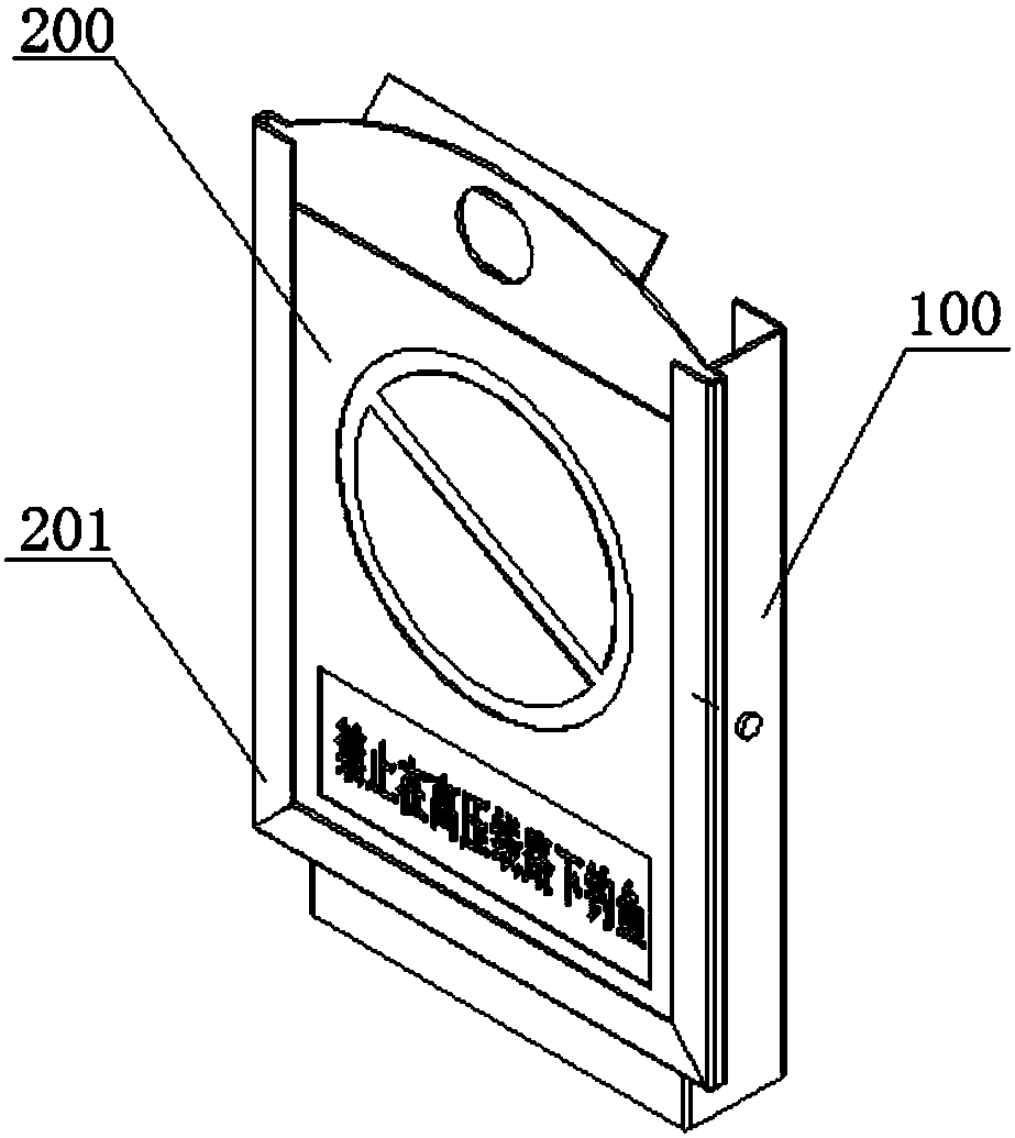 Safety-health-environment mark mounting mechanism and mounting device