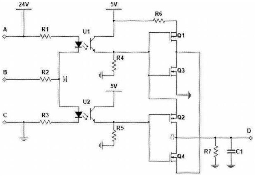 Digital quantity input circuit and equipment