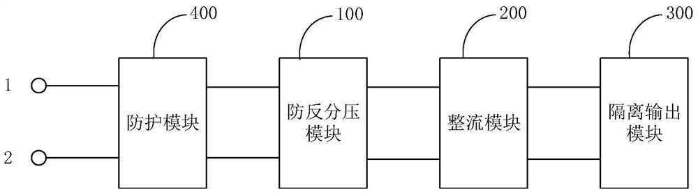 Digital quantity input circuit and equipment