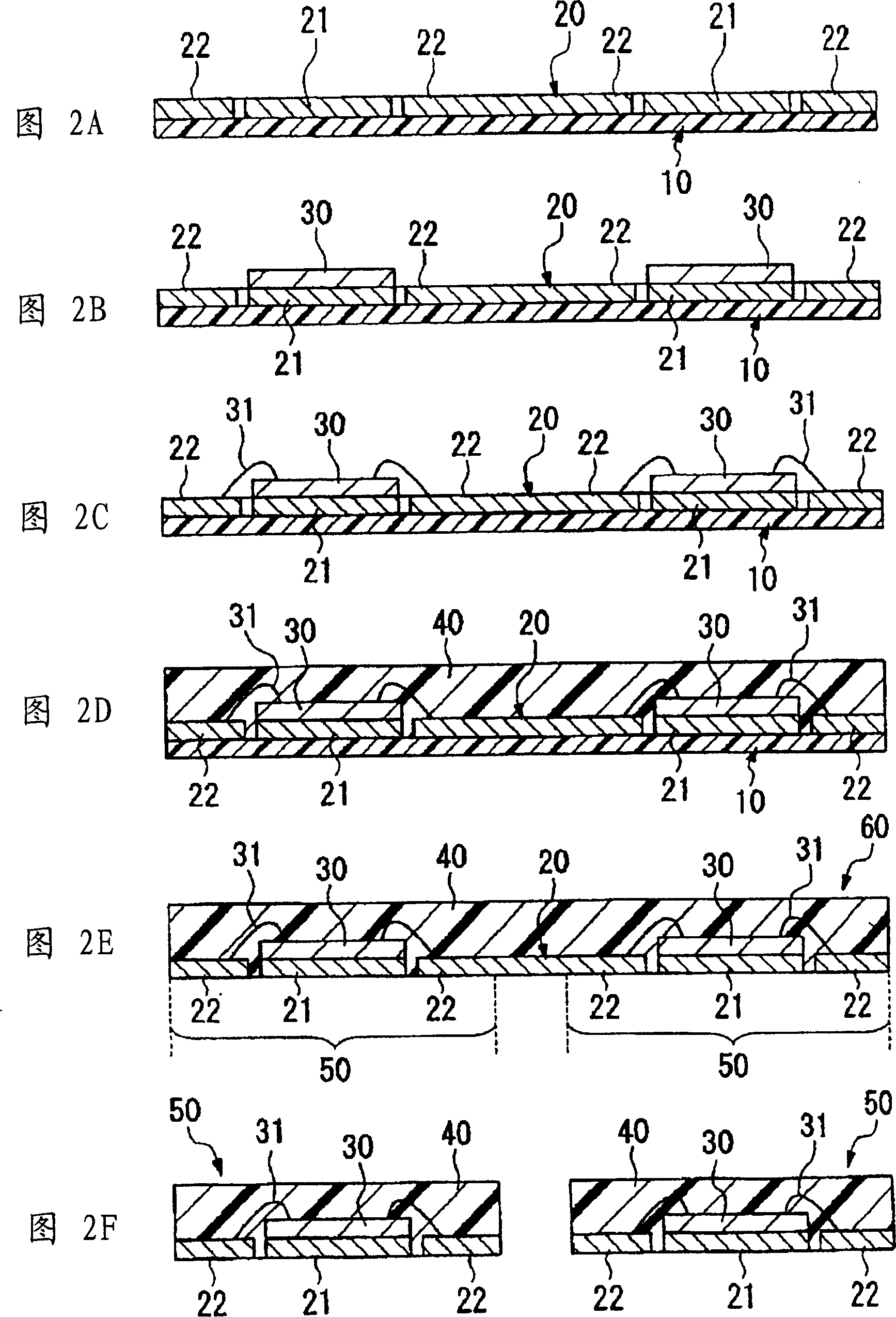 Adhesive sheet for semiconductor device manufacture, semiconductor device using it and manufacturing method