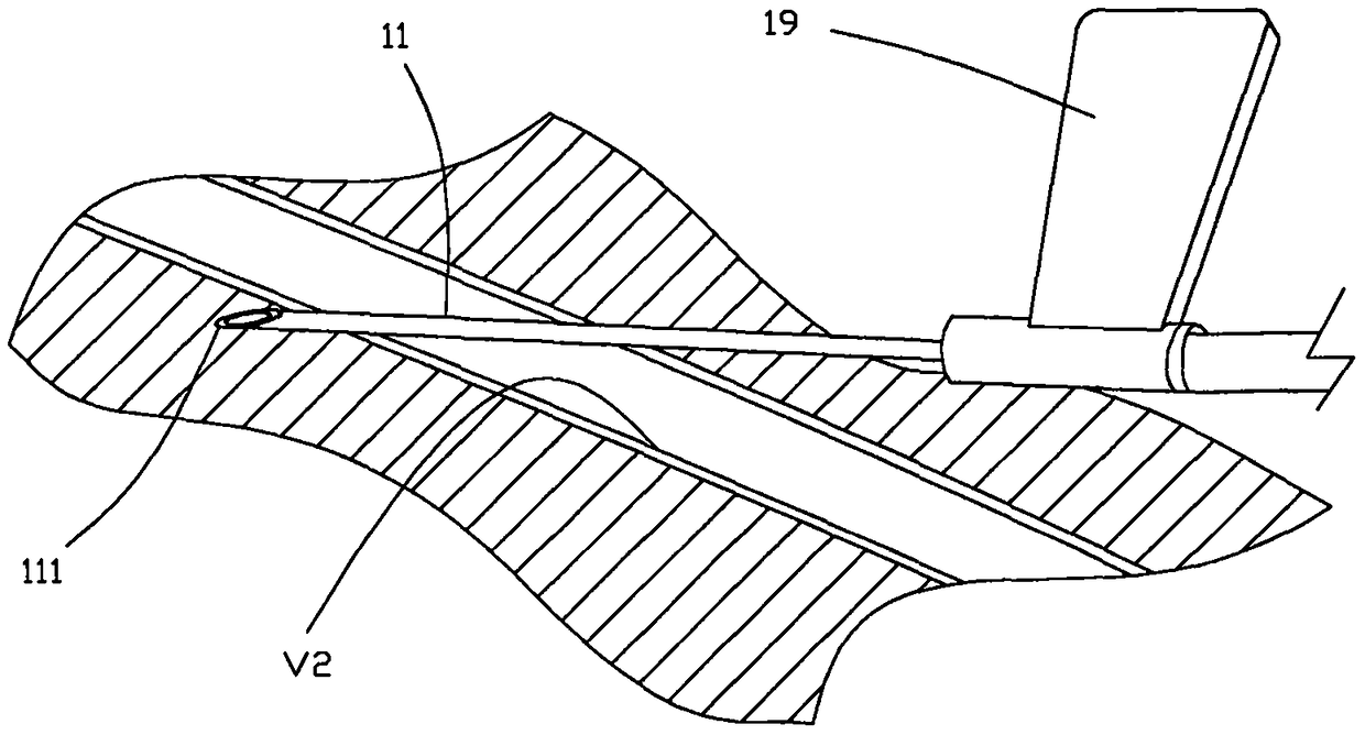 Safe type intravenous infusion needle