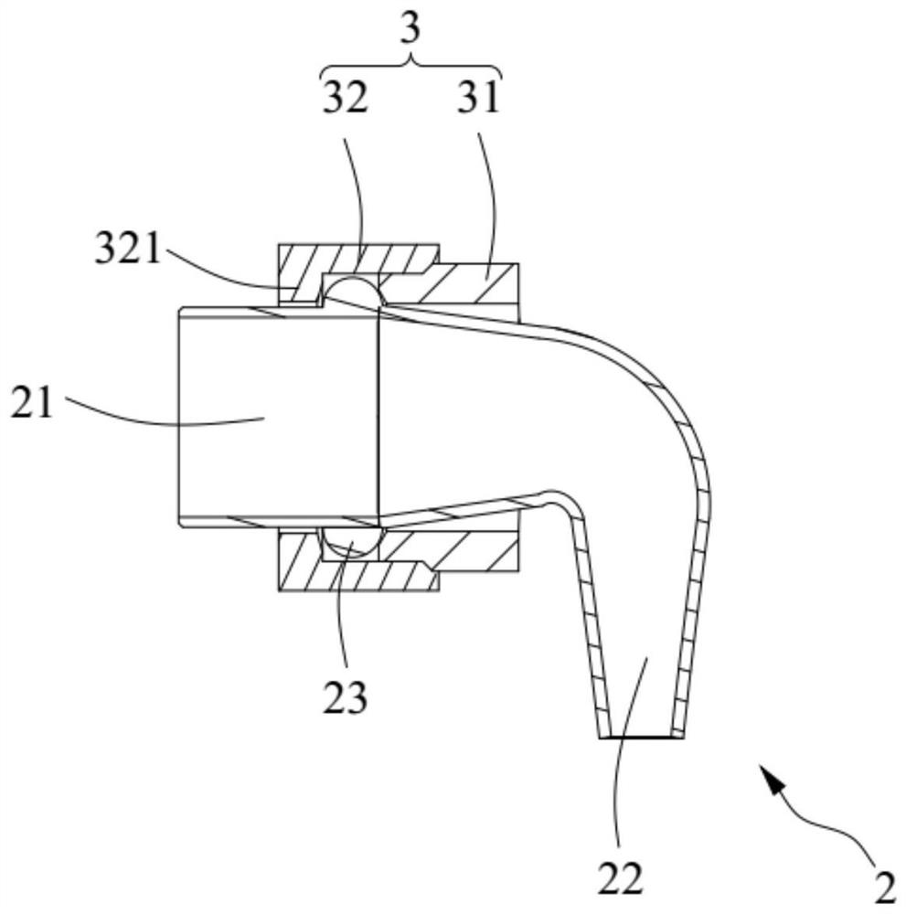 Heat-insulation cover