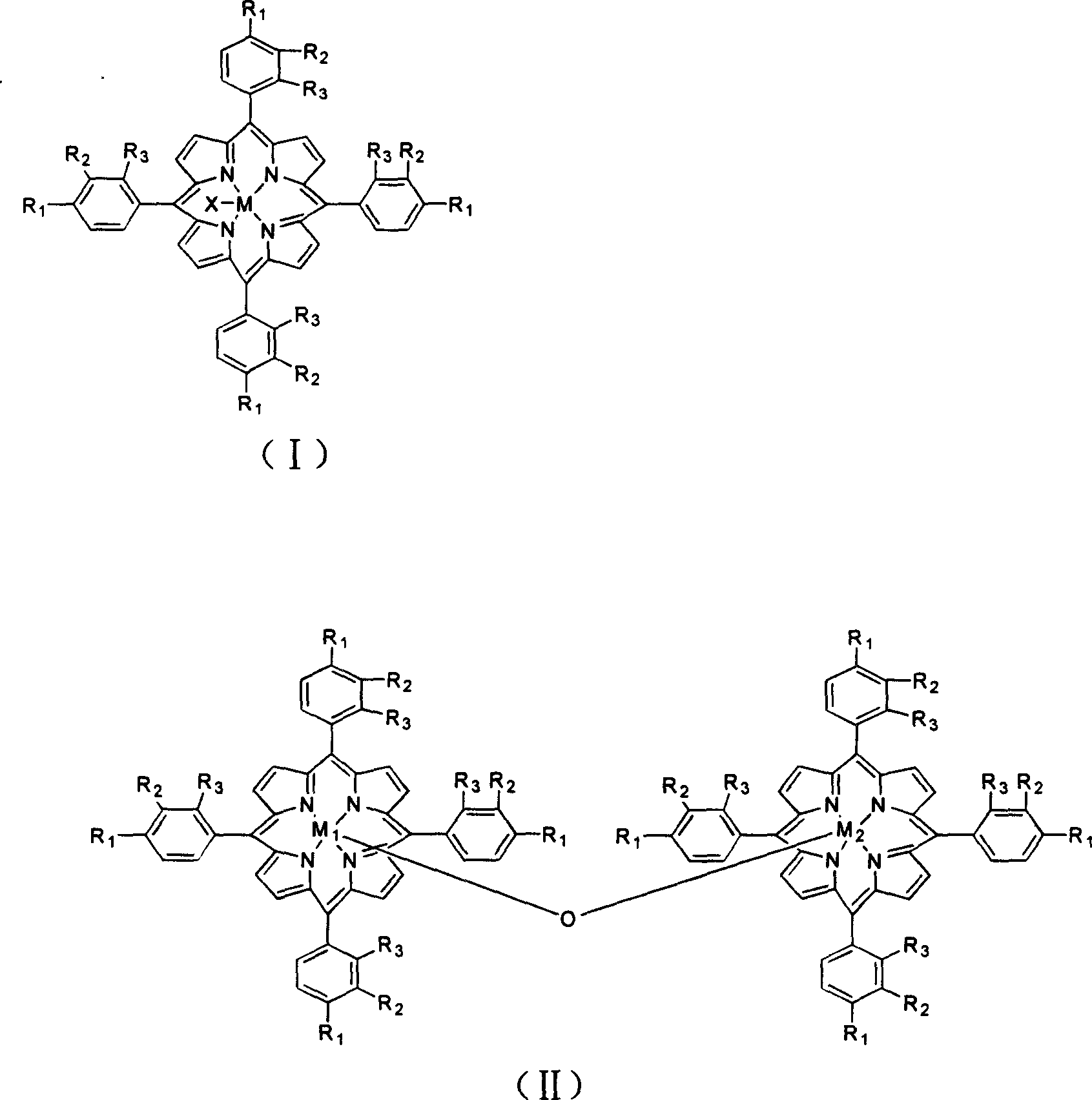 Method of preparing adipic acid by air-oxidating hexacarbocyclic compound