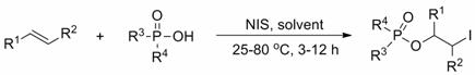 A method for preparing 2-iodo-1-phosphoryl substituted alkanes by efficient difunctionalization of alkenes