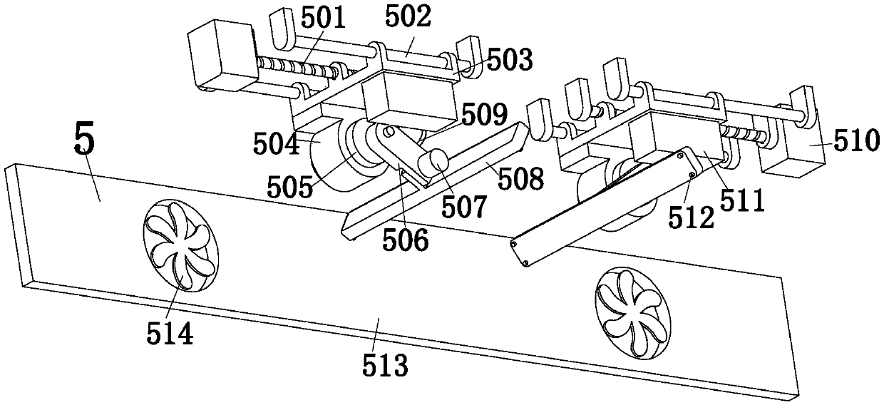 A maintenance device for a robot for the auxiliary treatment of facial paralysis diseases