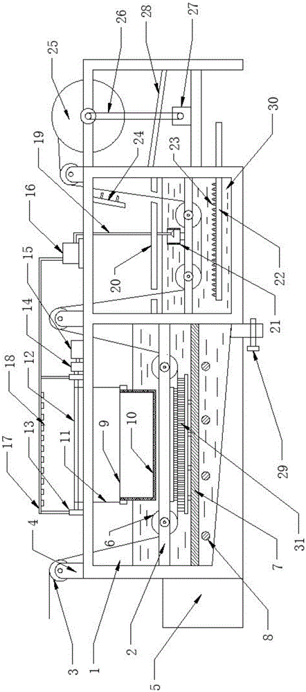 Manufacturing method of double-tank building safety net cleaning equipment