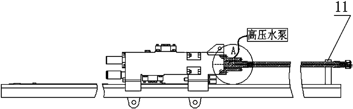 A rock-breaking mechanism combined with pulse jet and mechanical impact