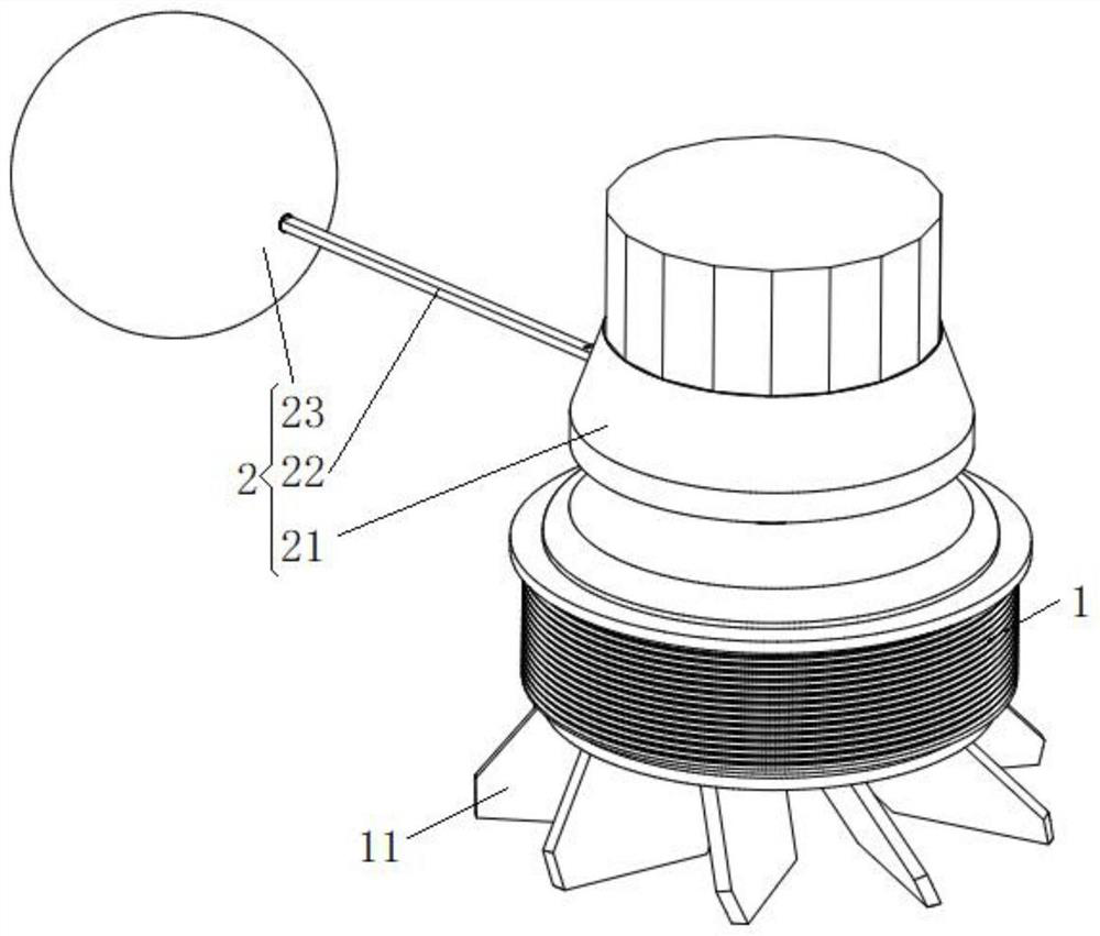 Permanent magnet outer rotor aerator