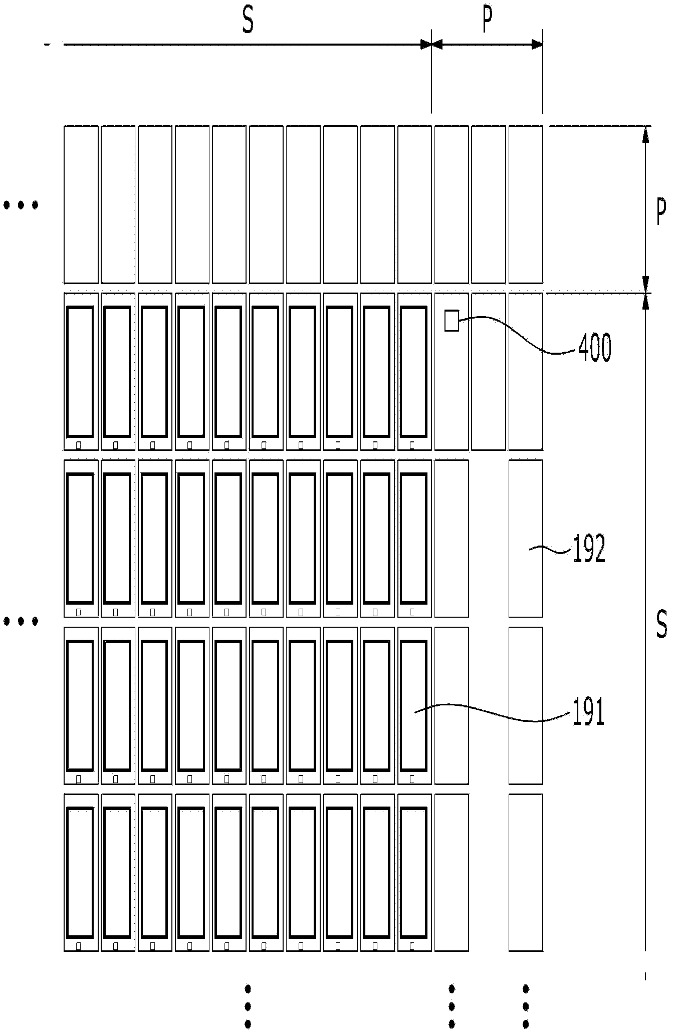 Display device