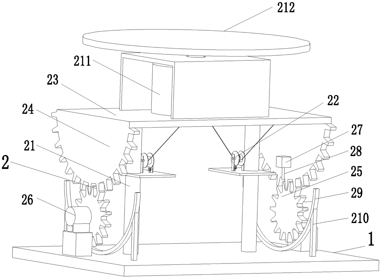 Multi-angle machining device and multi-angle machining method for PVC transparent plastic plate