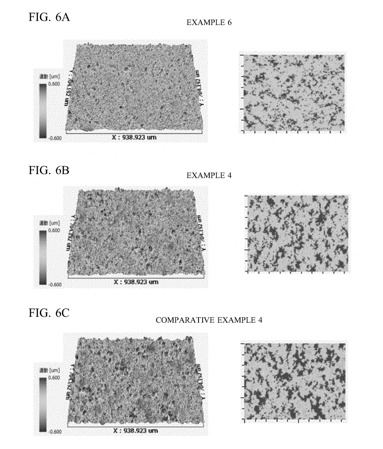 Optical laminate, polarizer, and display apparatus