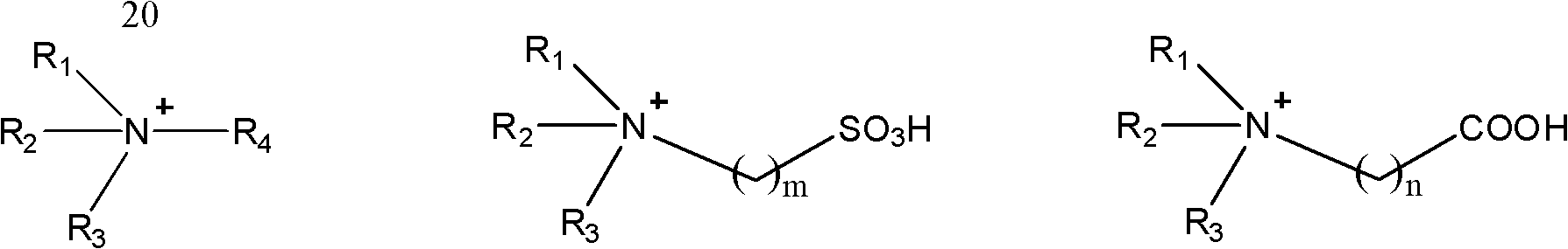 Method for preparing 1,3-dioxolane