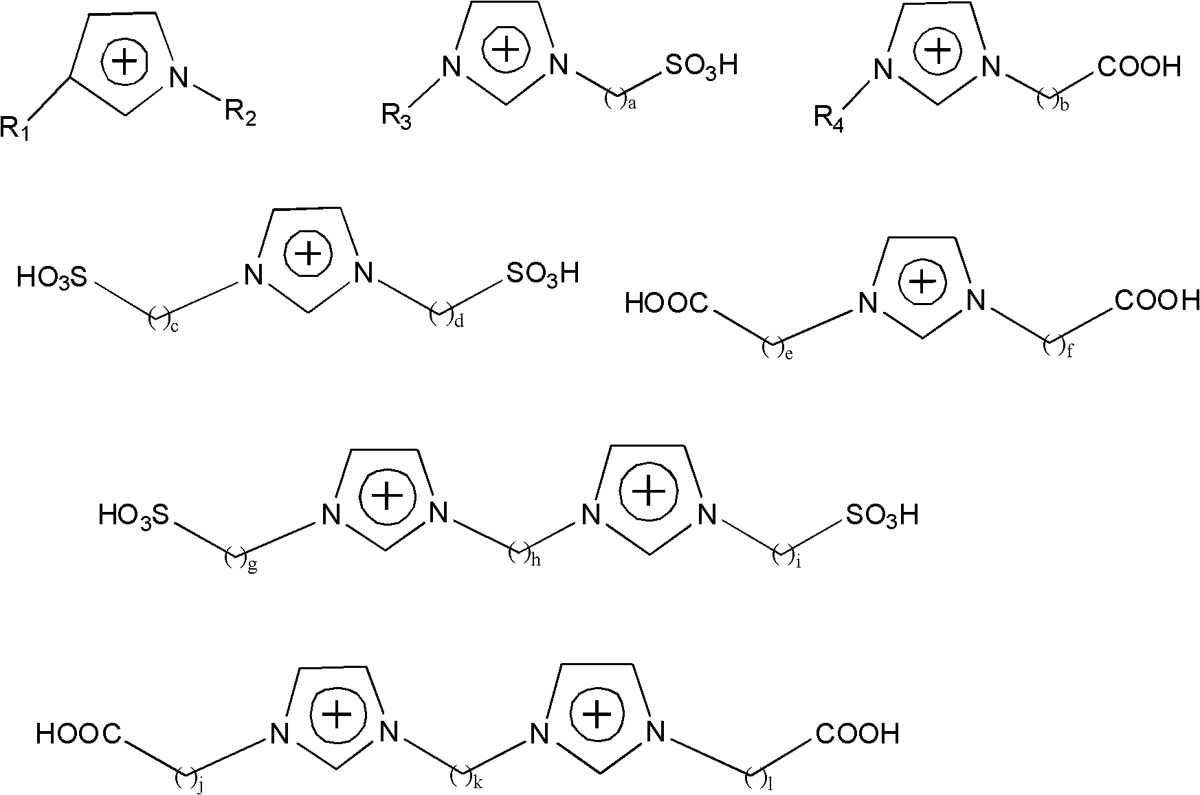 Method for preparing 1,3-dioxolane