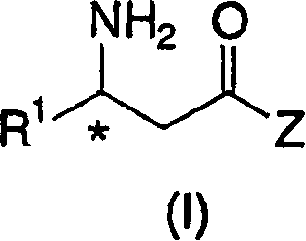 Process for the preparation of chiral beta amino acid derivatives by asymmetric hydrogenation