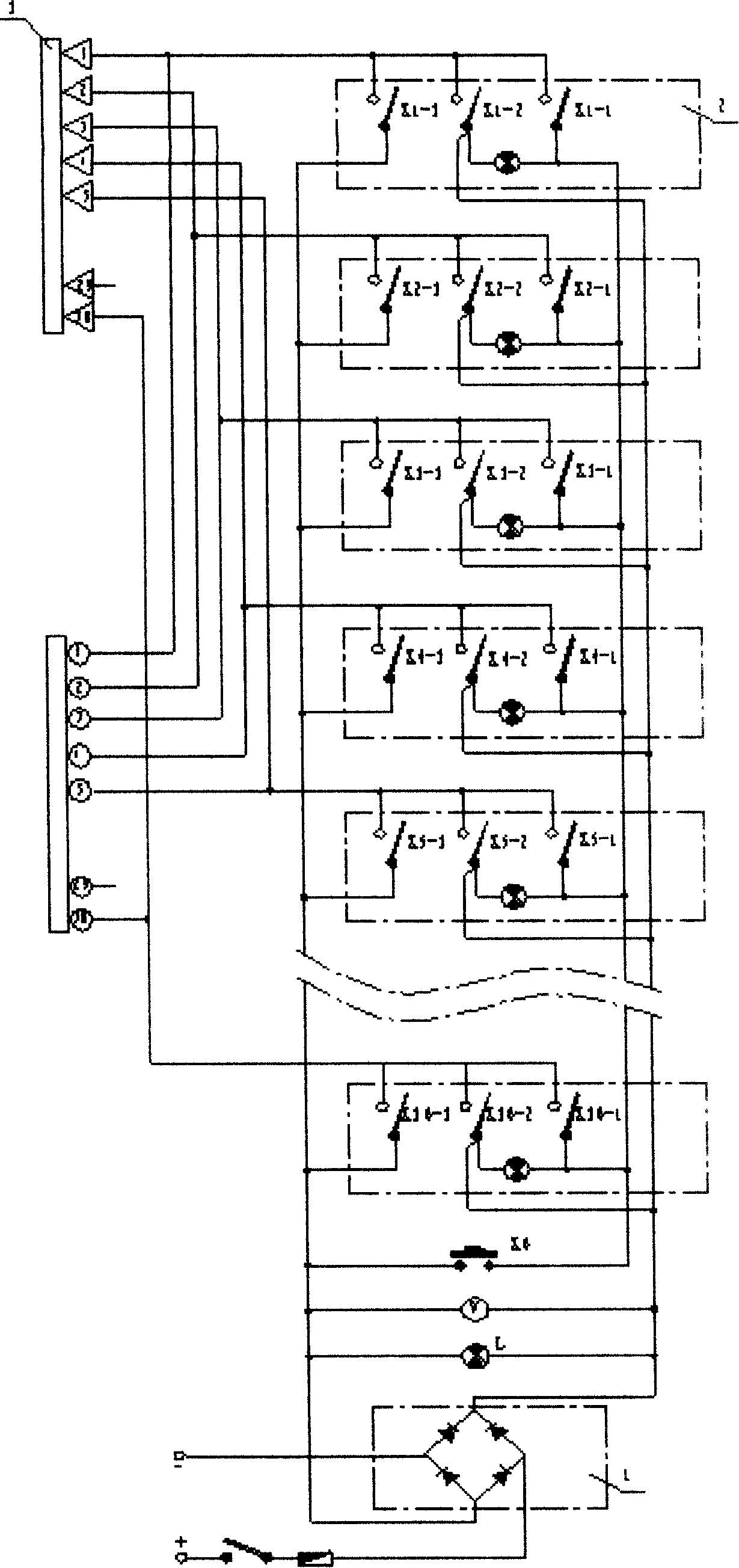 Electric relay detection device and process