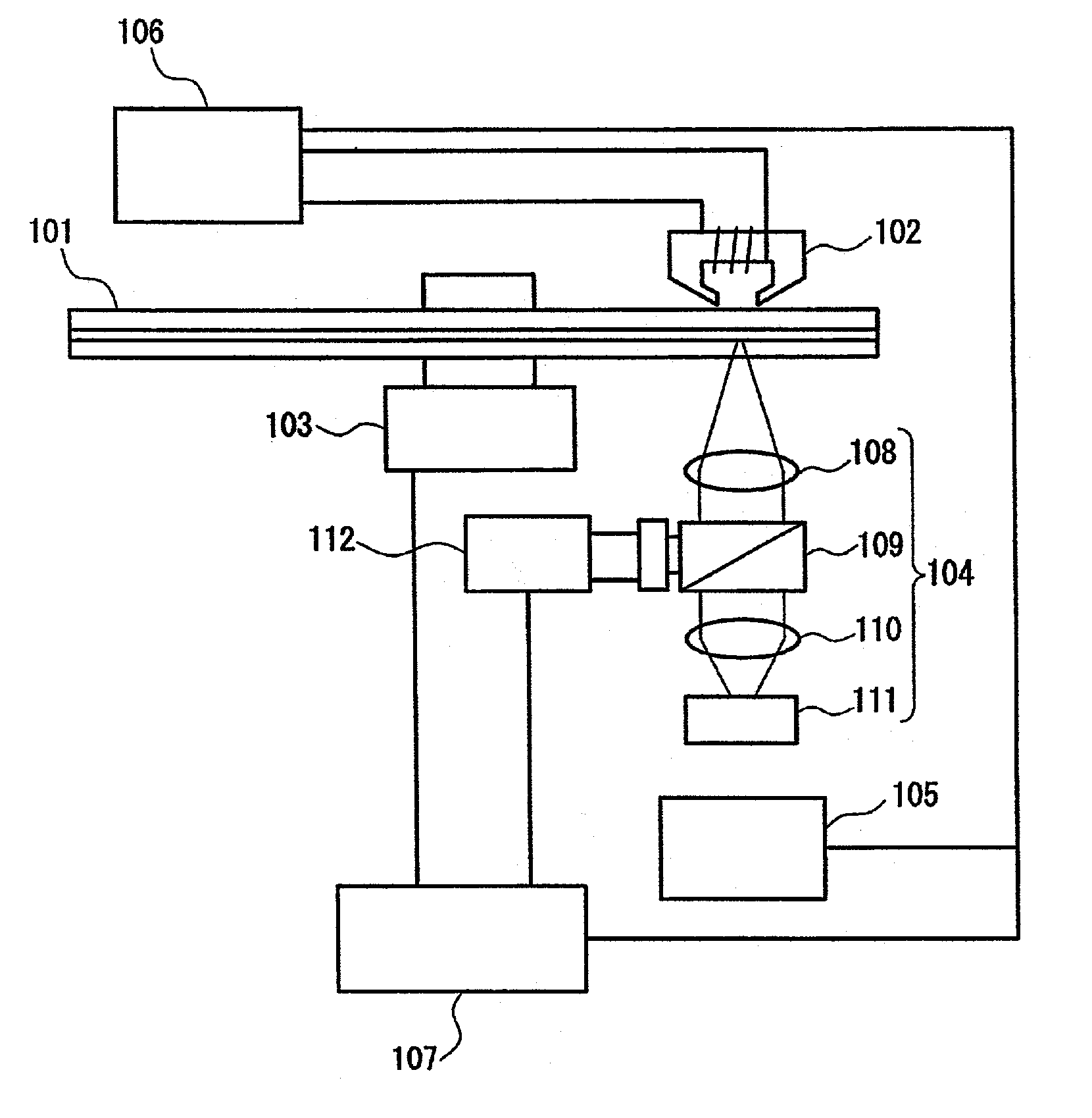 Magneto-optical recording medium and method for producing the same