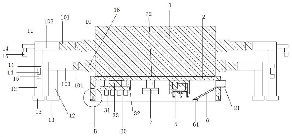 A wall-climbing type building construction wall skin cleaning equipment