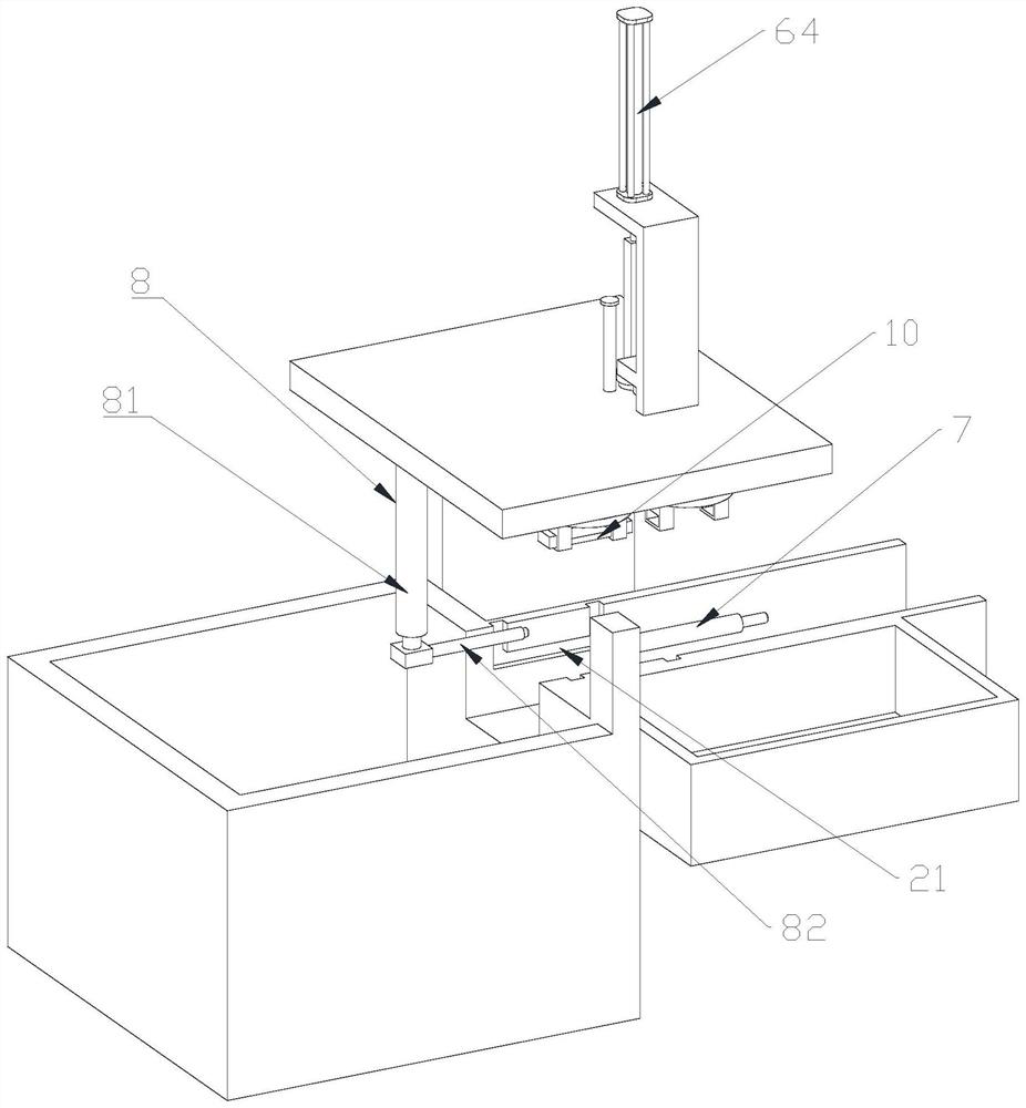 Sewage treatment device based on water environment treatment